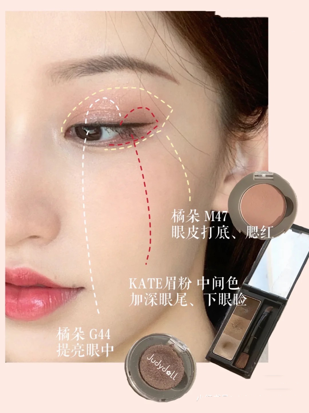 想做素颜女神这几款神器必须拥有,教你5分钟快速化妆让你秒变女神