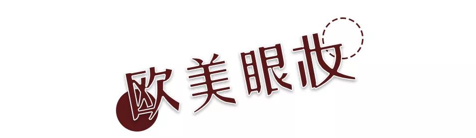 韩系日系眼妆,日系韩系眼妆对比