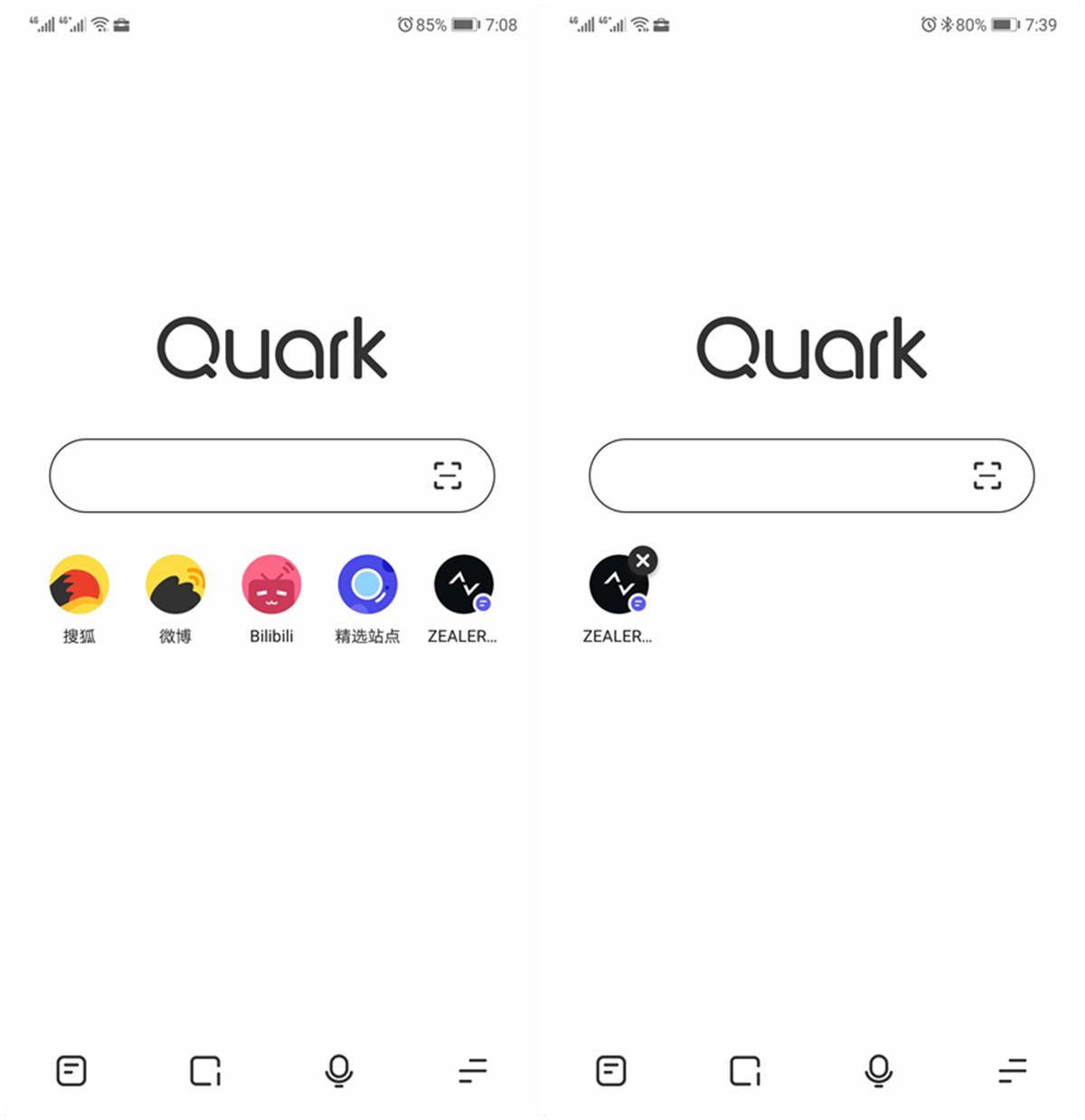 突破百度网盘*载下**极速，这浏览器够爽！