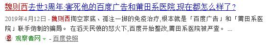 精准搜索有什么技巧,如何准确搜索自己想搜索的内容