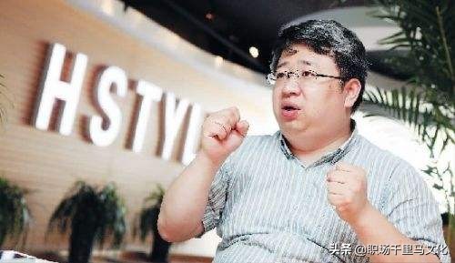 韩都衣舍商业模式详解,韩都衣舍运营模式视频