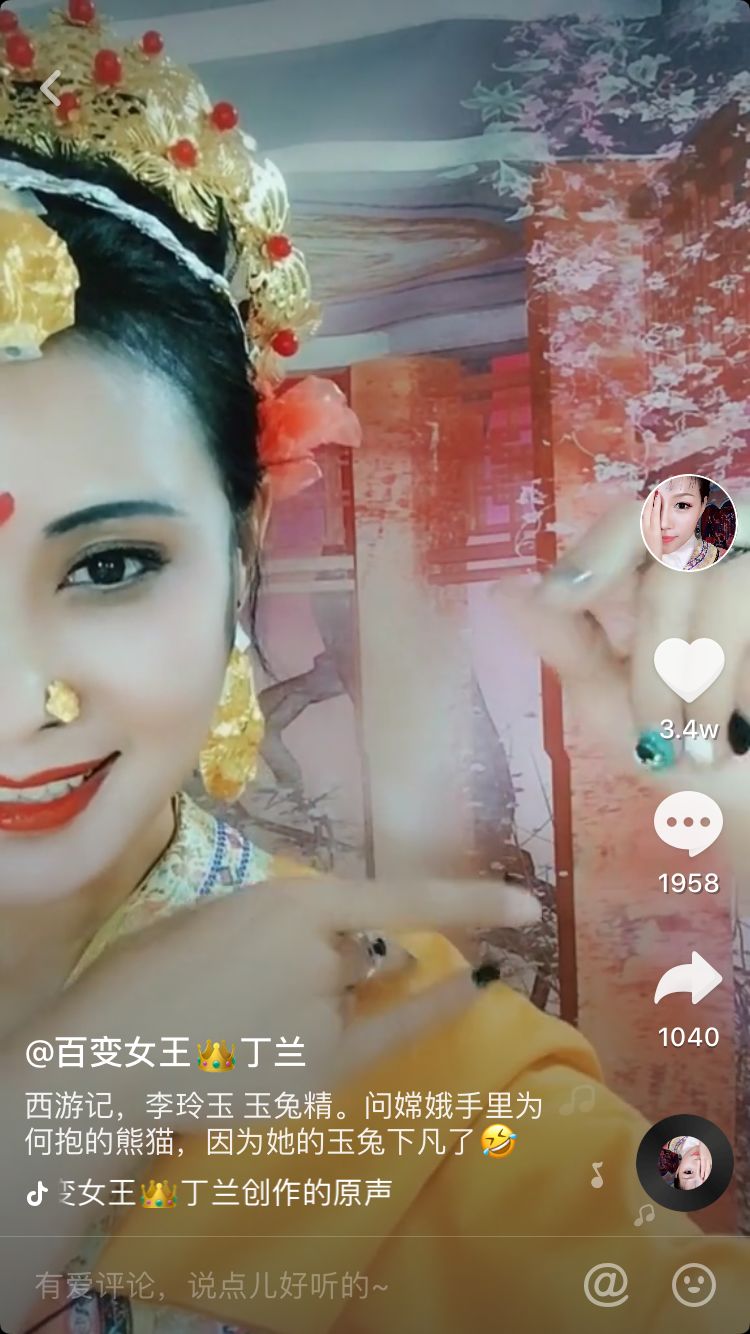 刘嘉玲最年轻的样子,刘嘉玲易容术真实身份