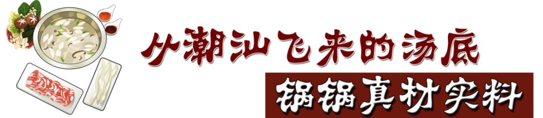 潮汕正宗新鲜牛肉多少钱一斤,新鲜牛肉零售价