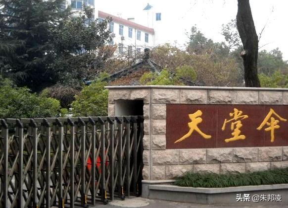 杭州小伙创业变成亿万富翁,杭州百万年薪老头