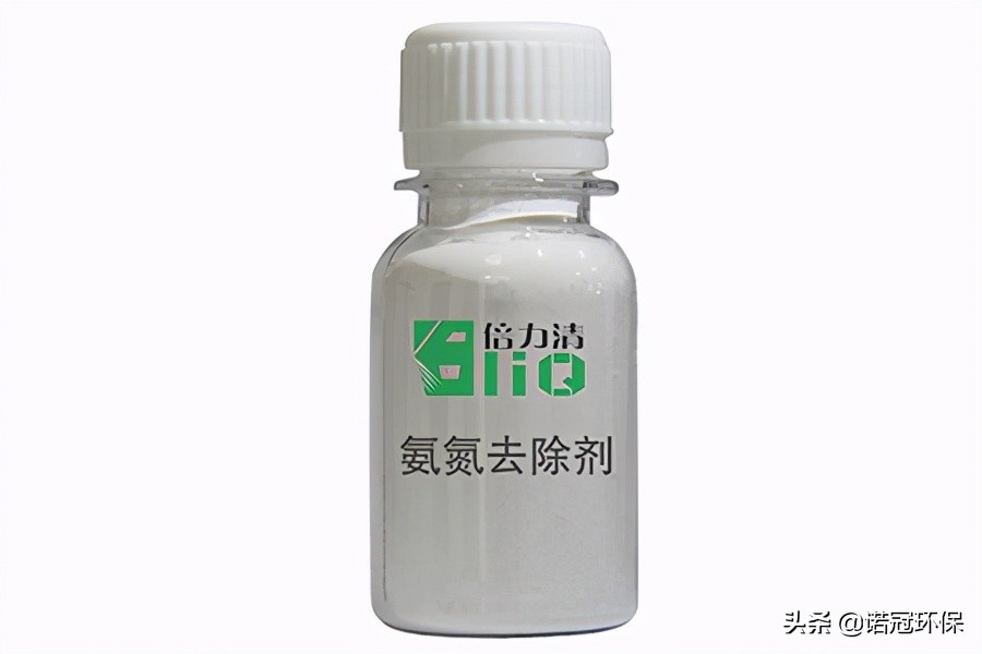 农村生活污水氨氮超标的原因,污水氨氮超标怎么处理省钱又省心