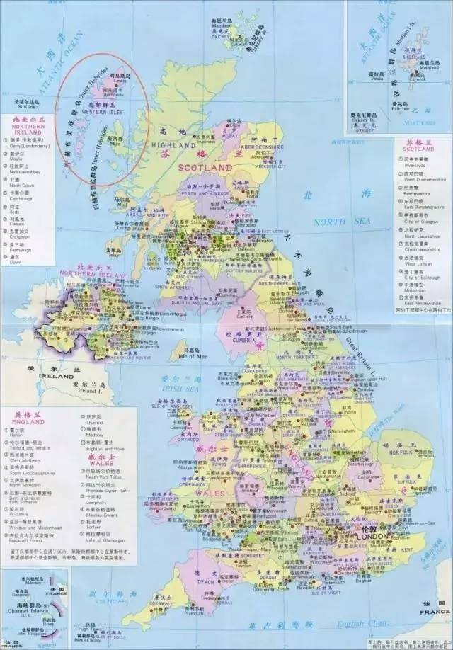 刘易斯西洋棋,刘易斯西洋棋英文