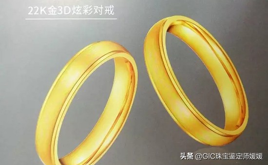 22k黄金是纯金吗,22k精品黄金值得入手么