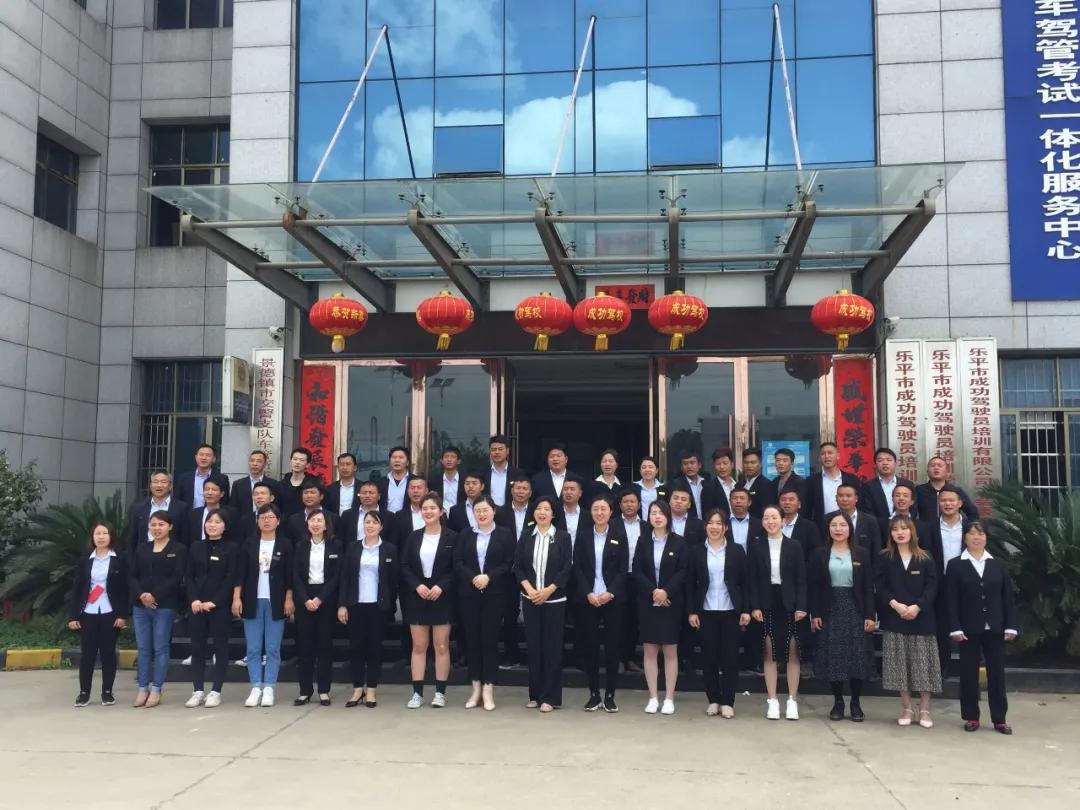 福利加码回馈,福利加码购置税全免