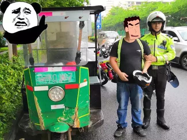 新国标下超标电动车如何处理,新国标电动车是超标车吗