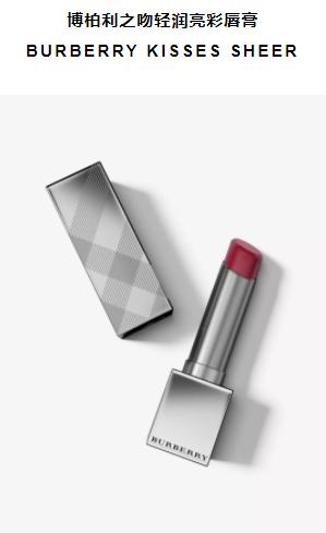 日上免税店化妆品必买单品,日上免税店有哪些好用的化妆品