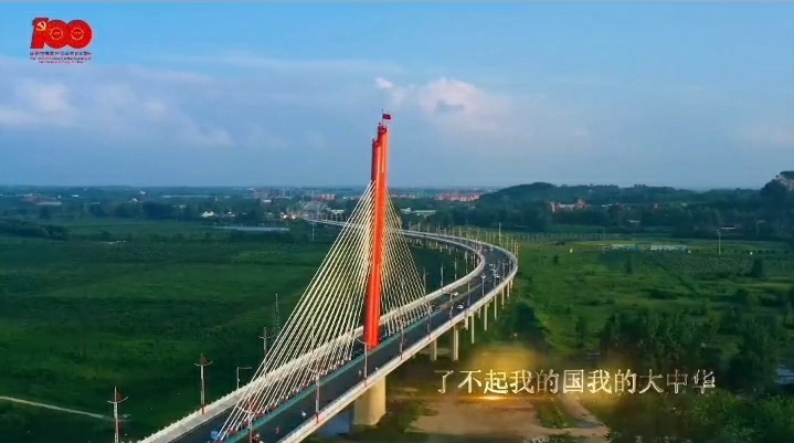 息县中华第一县视频,息县2019年淮河重点工程