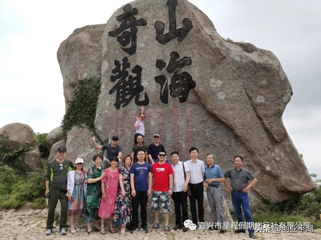 深蓝色海域-枸杞岛，最强自由行攻略