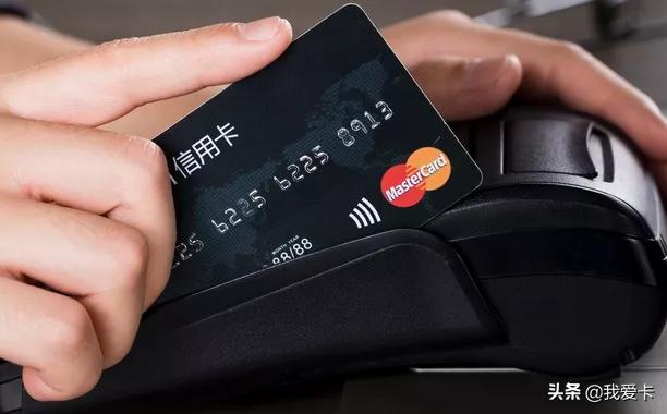 什么样的pos机可以刷境外信用卡,pos机怎么刷最容易提额