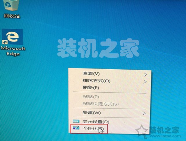 微pe装win10系统详细教程,winpe装win10系统