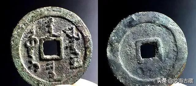 大清古币价格表及图片大全,大清钱币大全及价格