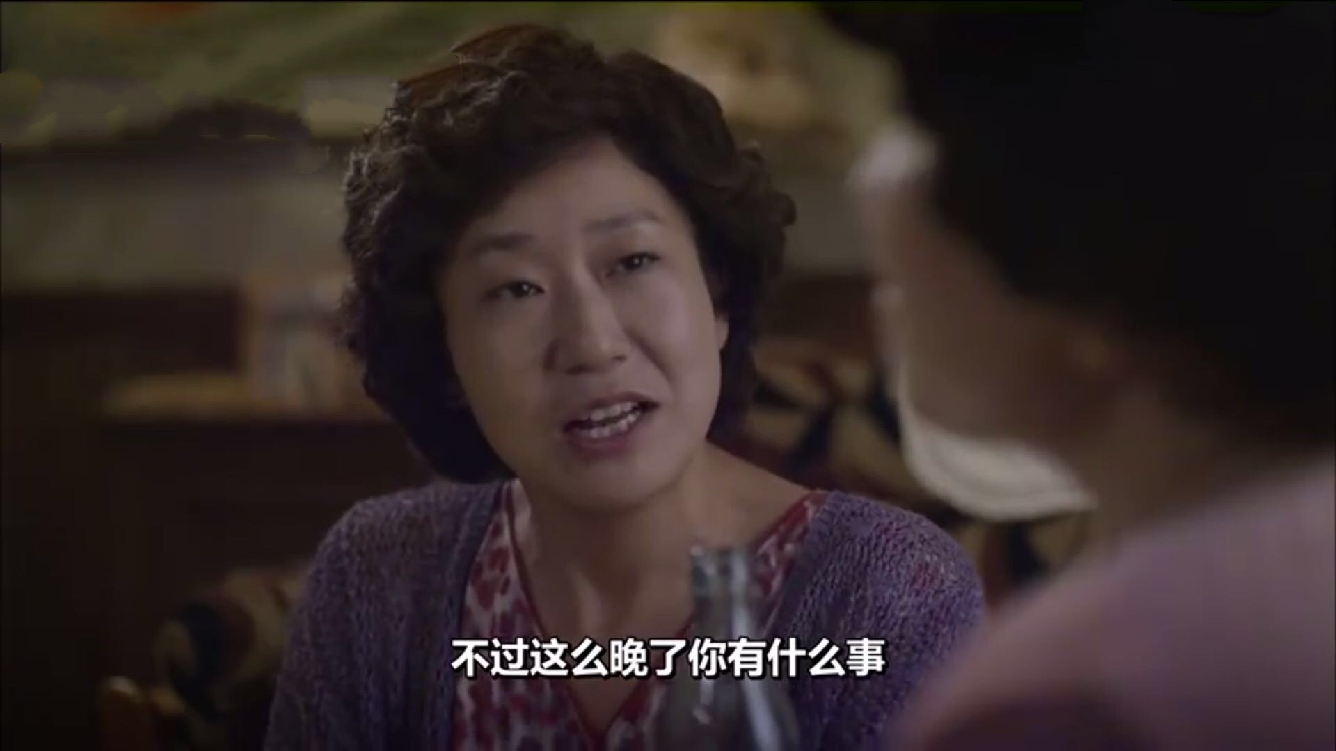 请回答1988豹子女士送钱,请回答1988成宝拉开车爸爸送钱