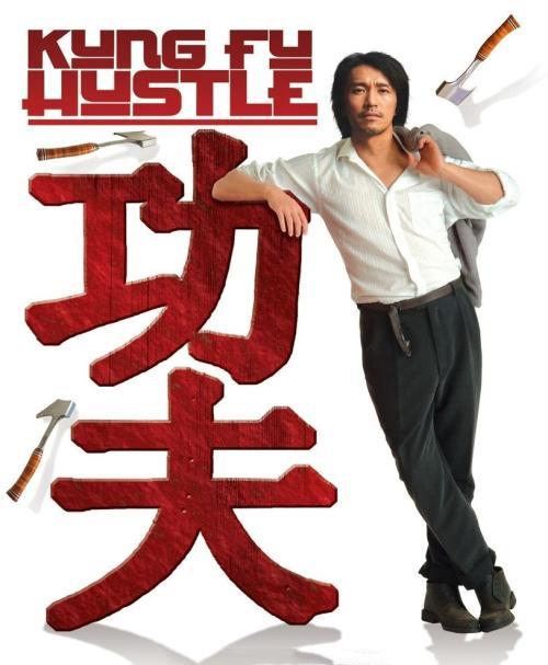 离开周星驰的人,离开周星驰的日子完整版