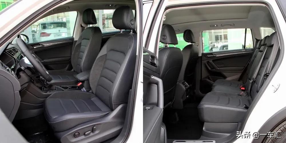 大众途观l两驱r-line越享版,体验途观l2024款r-line越享版