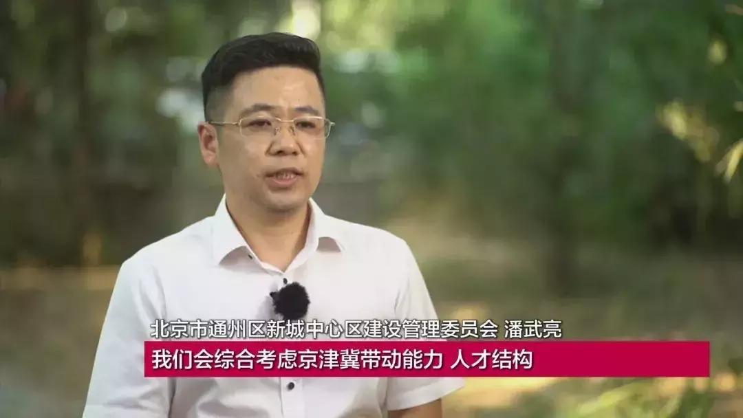 通州副中心风光,通州副中心最新进展