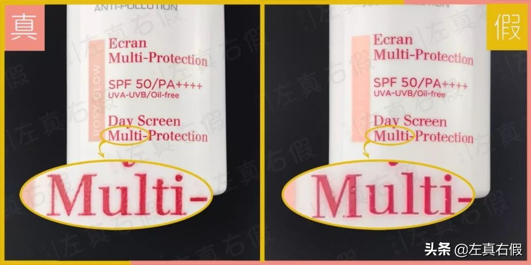 清透隔离防晒,适合油皮的隔离防晒推荐