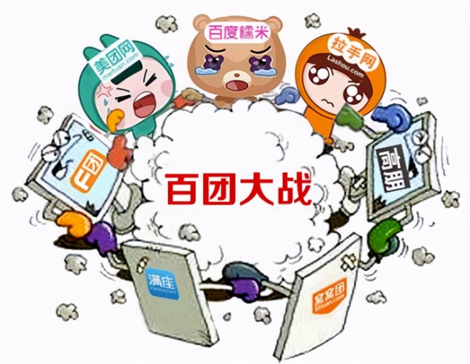 曾经他是一个王者出处,曾经它是个王者