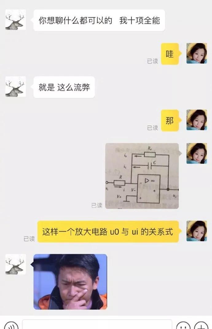 你们喝醉酒后，都干出什么事儿？哈哈哈哈哈哈哈哈哈