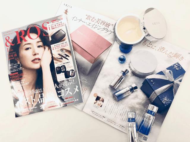 资生堂眼纹小熨斗眼膜使用方法,晓姿眼膜紧致淡化细纹