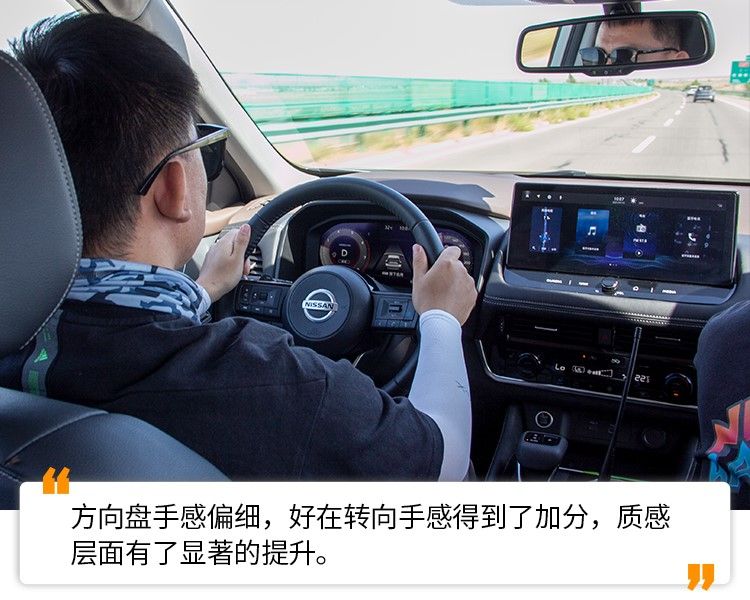 新款奇骏三缸评测,试驾二手日产奇骏