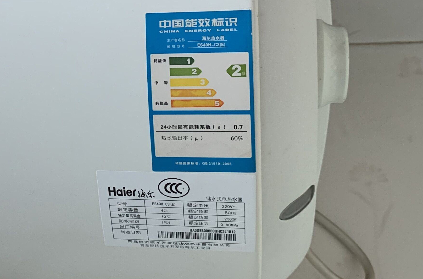 买电热水器怎么选择需要注意什么,买电热水器应该注意什么问题