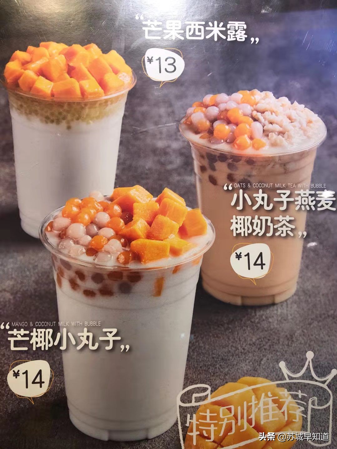 明天下午维乐城免费试吃！不怕你吃不饱！就怕你吃不完