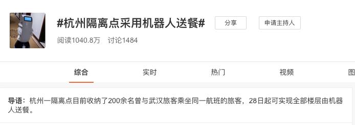 不戴口罩感染新冠,不戴口罩感染冠状病毒的人