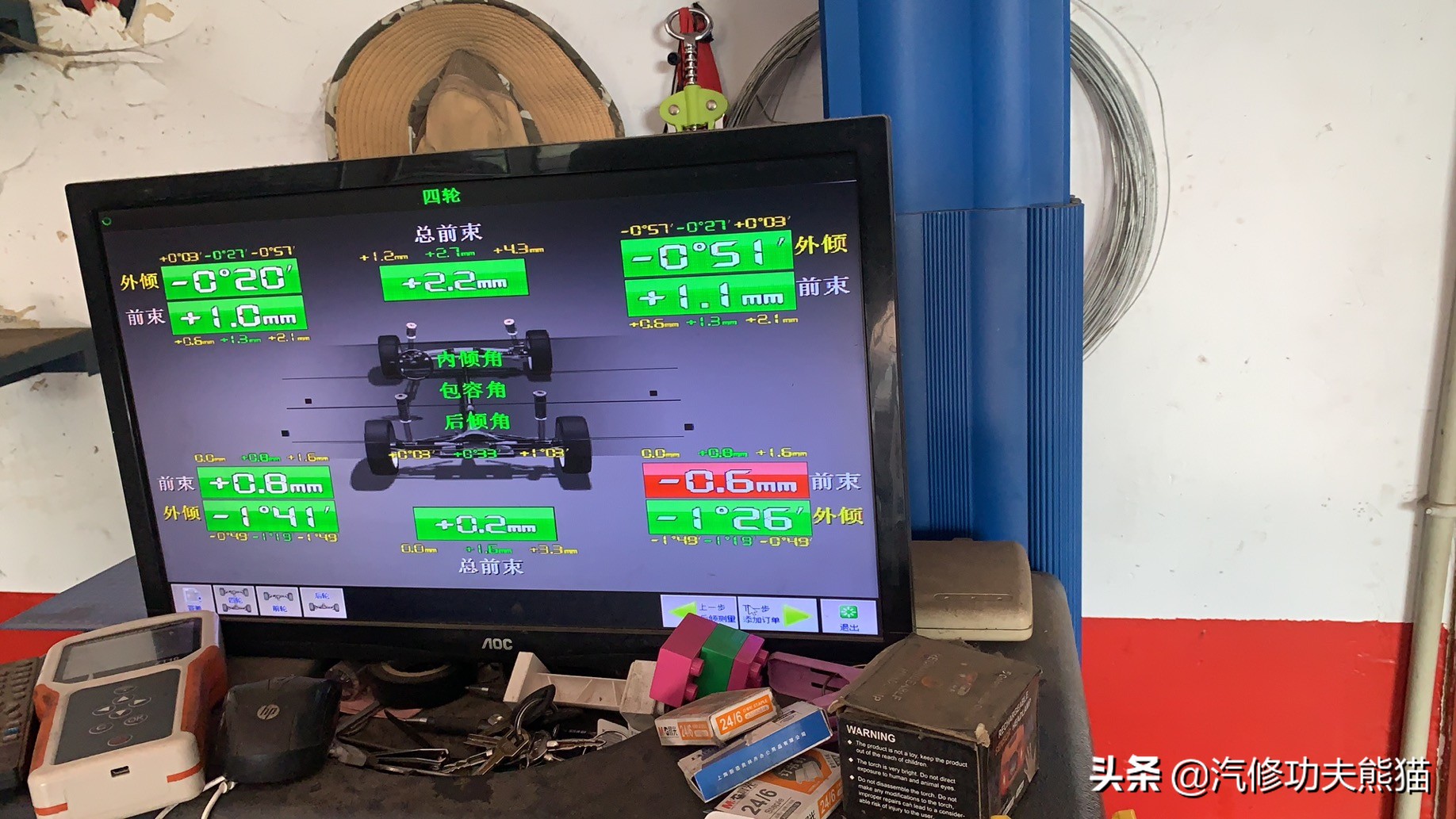 大众途观现在还烧机油吗,现在大众途观还烧机油吗