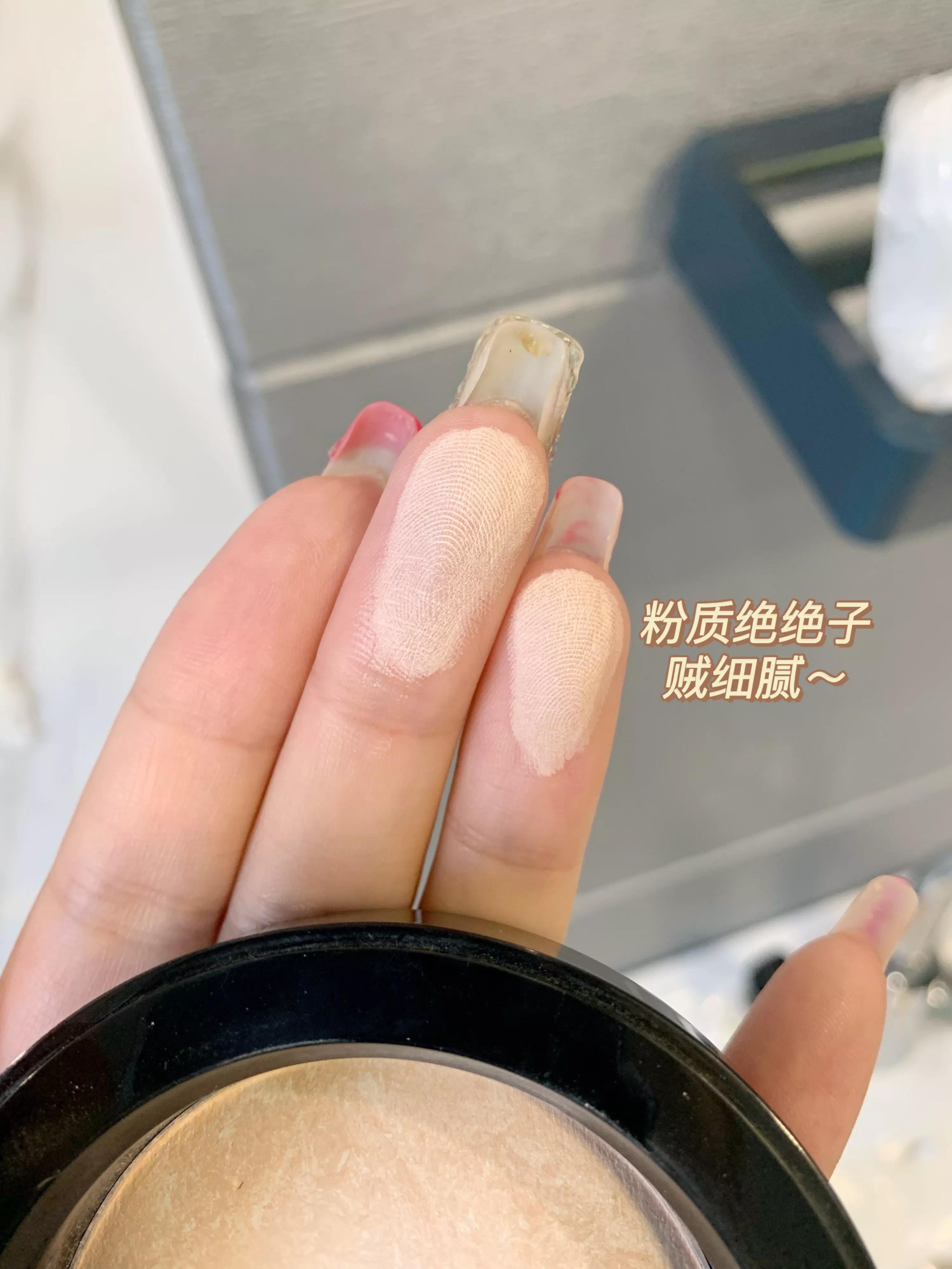 填毛孔真的厉害！不愧是韩国妹妹的爱用粉饼