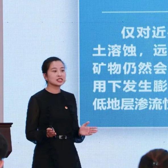 盘锦创客创业大赛,盘锦市创业大赛