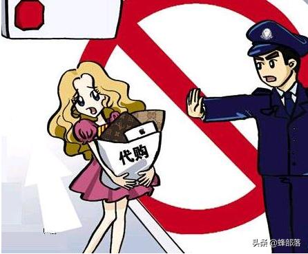 海外代购为何如此疯狂,个人国外代购现状