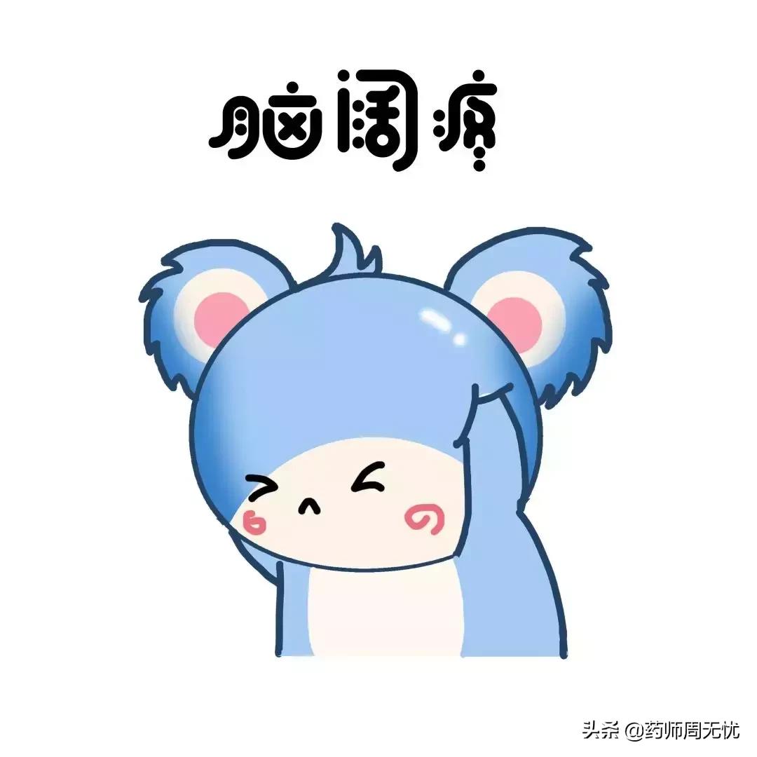 天气热吃什么药防止中暑,夏季预防中暑必备6种药品