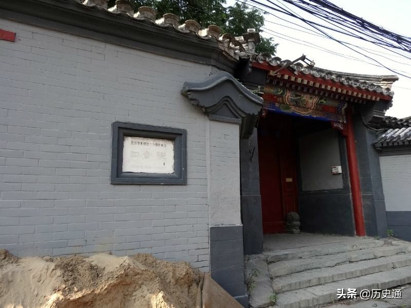 乐家二十七兄弟,唯一一人带秘方和金子逃离老家,再创乐家同仁堂