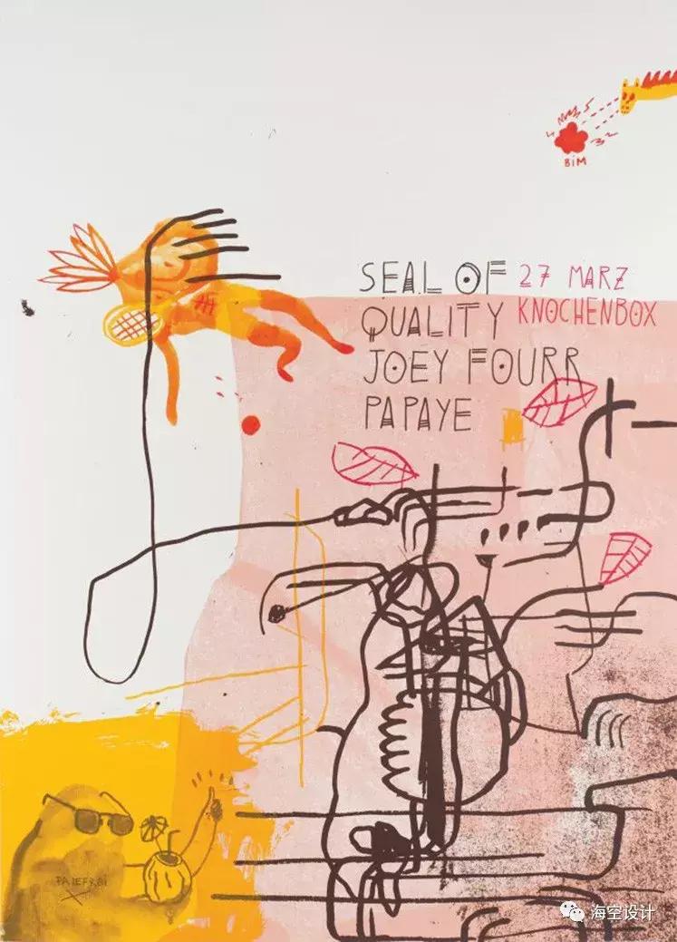 海平面构图,海平面图片怎么设计