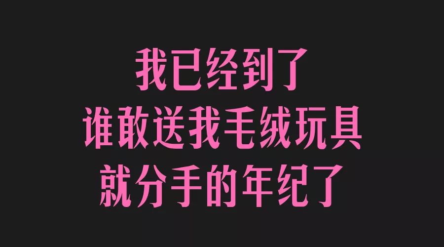 20年来第一次亲嘴，啵一口就跑了|16个巨甜瞬间，看完就恋爱了