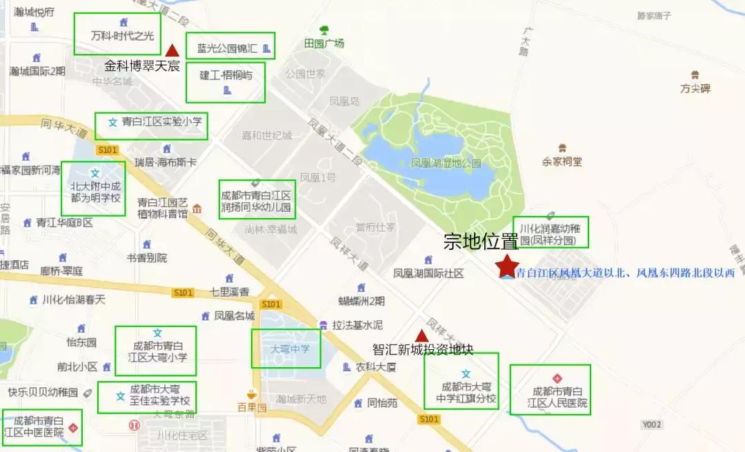 成交楼面价6720元平房子卖多少,成都11宗宅地总成交价