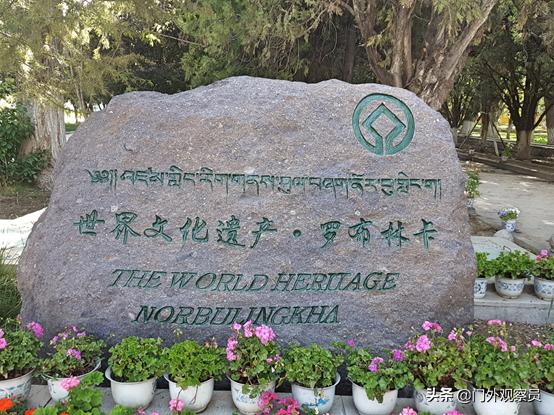 为什么到西藏一定要去阿里,不去拉萨能到那曲吗