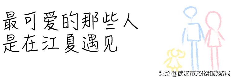 江夏面积多大,关于最美江夏的图片