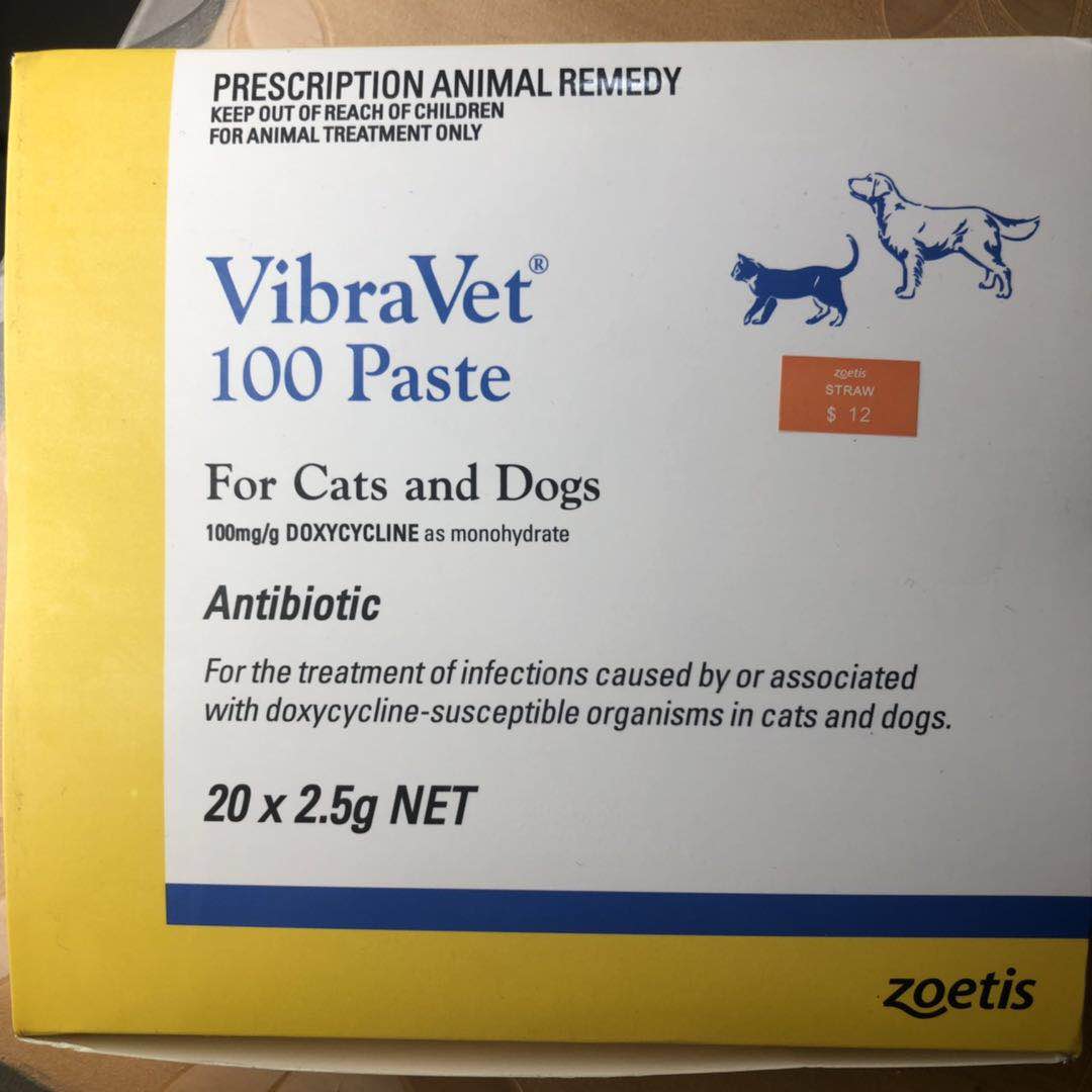 辉瑞巧克力分辨真假,辉瑞巧克力靠谱吗