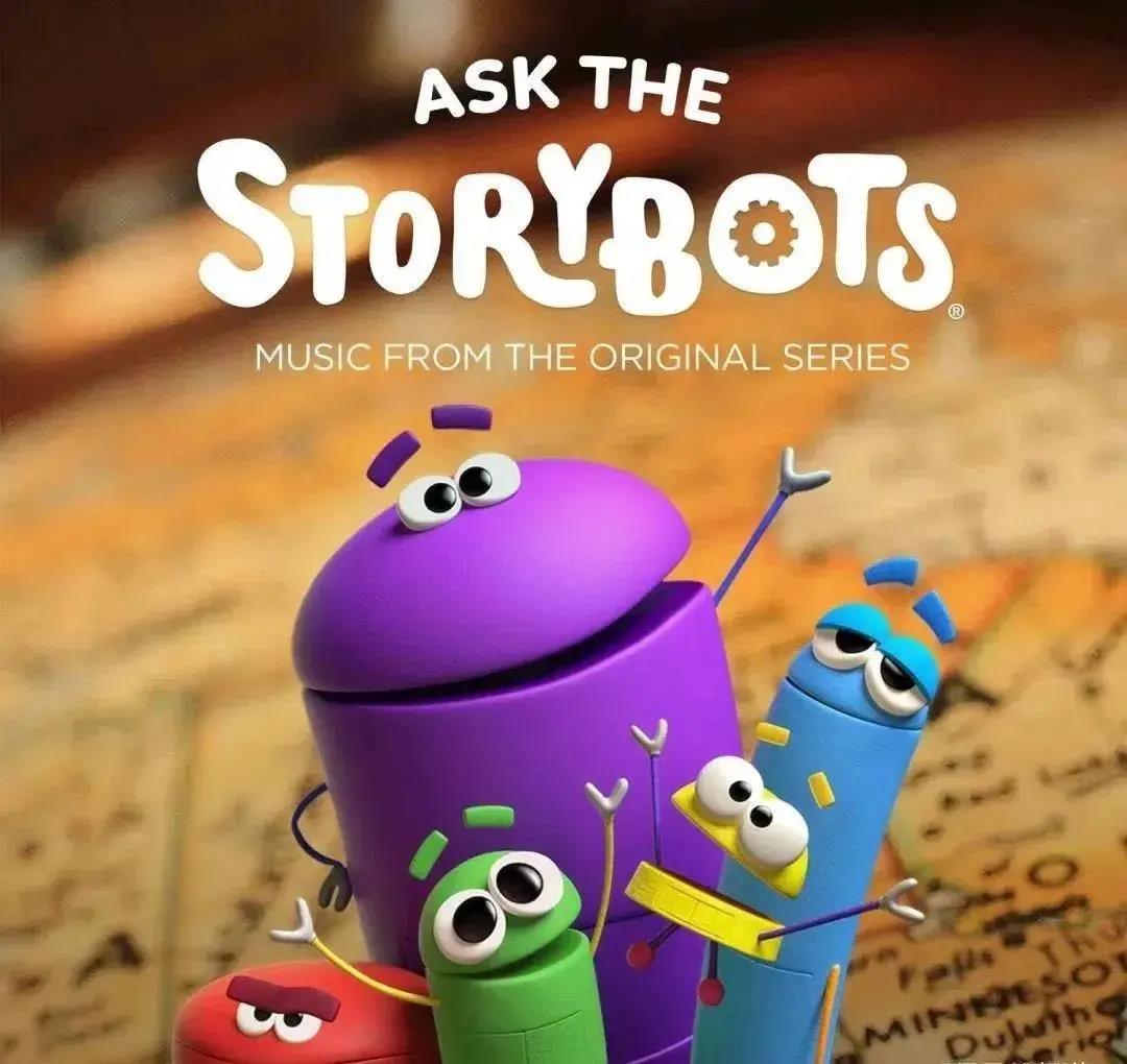 为孩子制作的动画片,为孩子推荐的纪录片