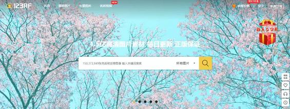 我整理了60多款活动运营工具,做活动看这篇足够!建议收藏