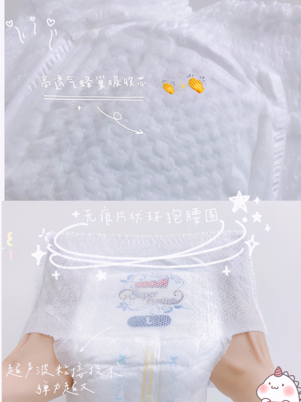 520特刊,520特别通知原版