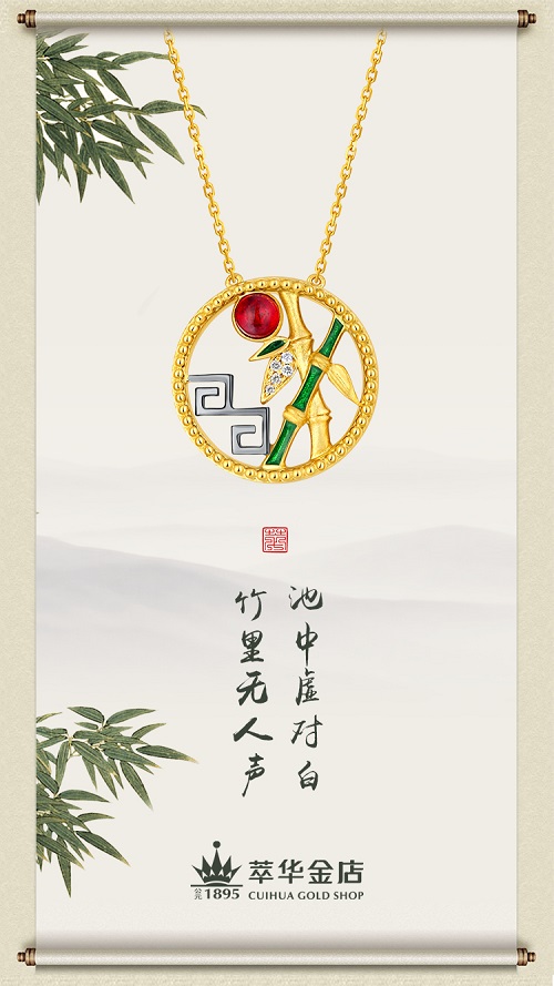 深圳萃华珠宝首饰有限公司,萃华珠宝深度分析