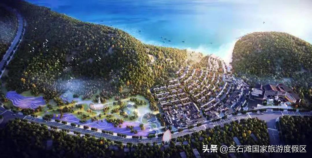 金普新区金石滩新签约的项目,金普新区一季度招商引资量质齐升