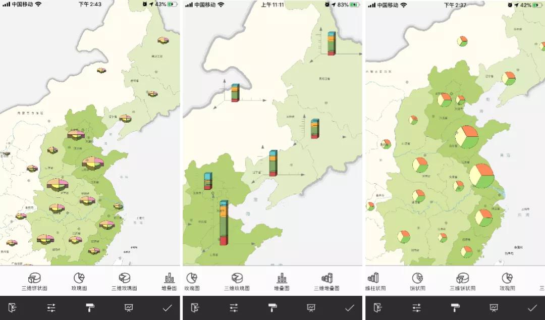 怎样用手机绘制地图,手机做地图教程