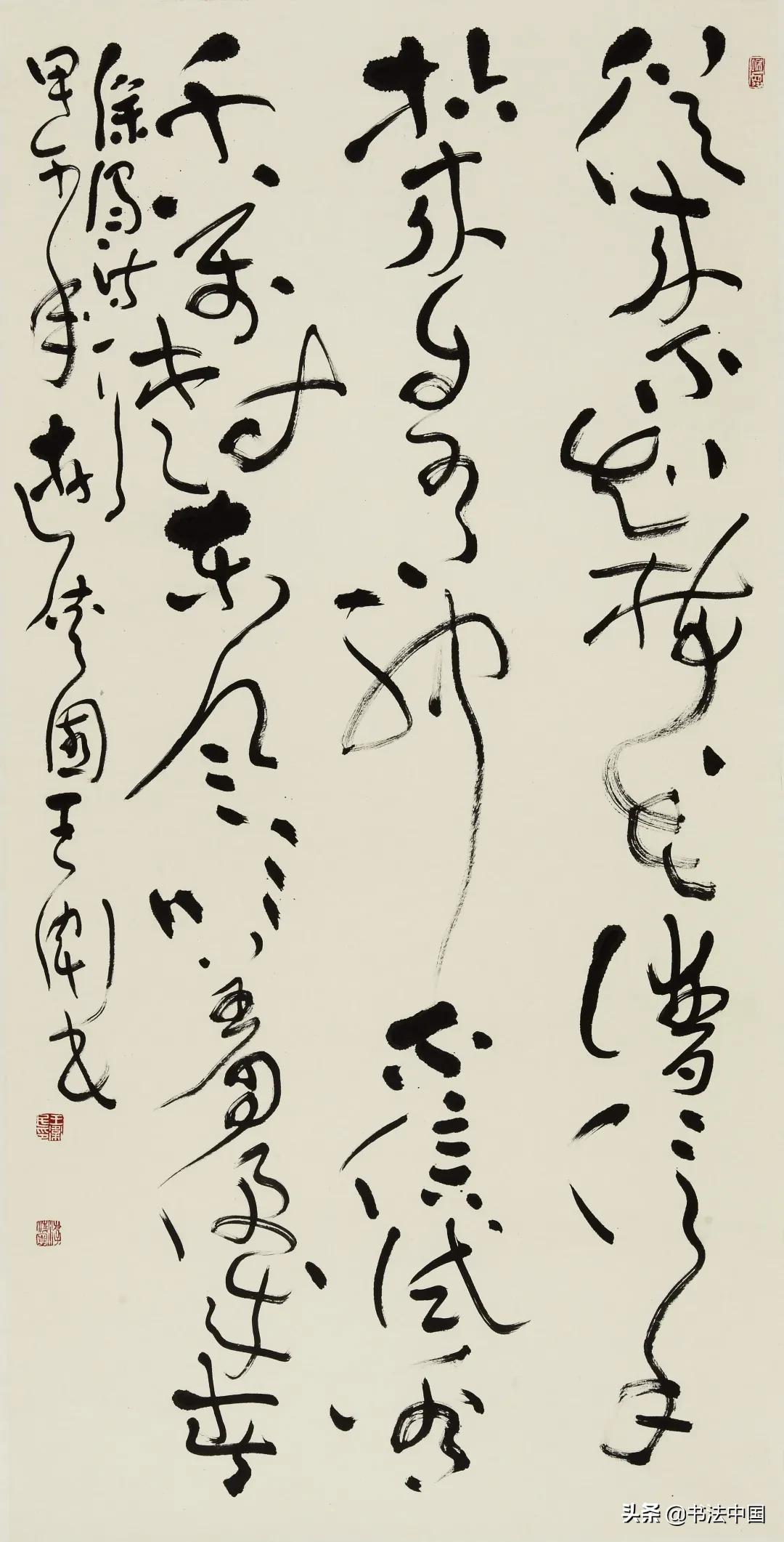 西安美术学院书法专业分数线,西安美术学院书法考级